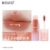 ROZO水光镜面唇釉口红女持久不掉色不沾杯玻璃唇 04蜜瓜甜茶