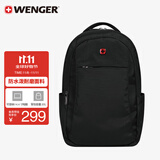 威戈（WENGER）瑞士军刀14.4英寸笔记本电脑包通勤双肩包背包书包旅行包男女
