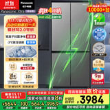 松下（Panasonic）【国家补贴20%】Xtra蔓越莓2.0冰箱四开门500升超薄零嵌入家用双十字门【一级能效】NR-XD50C5B-H