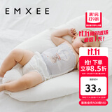 嫚熙（EMXEE）婴儿肚围护肚脐带新生儿肚子肚兜宝宝四季款 肯尼兔+旋转天鹅（单层） 17*17cm