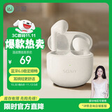 索爱（soaiy）SR2 真无线蓝牙耳机降噪双耳入耳式运动跑步游戏通用于华为苹果vivo小米oppo荣耀手机白色