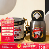 杯具熊（BEDDYBEAR）星芒双饮盖儿童保温杯带吸管水杯316钢大容量保温壶540ML气势乐迪