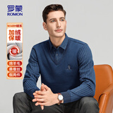 罗蒙（ROMON）针织衫男加厚加绒保暖中青年衬衫领冬季商务休闲毛衣606孔雀蓝185