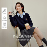 茵曼学院风polo领假两件麻花毛衣2025秋女装新款针织开衫 藏青 M