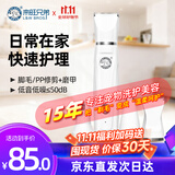 来旺兄弟宠物剃毛器狗狗四合一猫咪剃脚毛推子电动磨甲修毛充电款