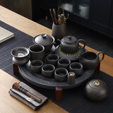 康乐品 宜兴紫砂茶具套装 功夫茶具原矿紫砂壶盖碗茶杯整套办公泡茶具 如意壶紫砂茶具16入+荷叶圆形茶盘【礼盒装】