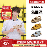 百丽（Belle）张凌赫同款smiley联名快乐吐司1代升级版女勃肯凉鞋D7X1DBL5 【张凌赫同款】杏色-女款 （1代升级版） 37 (235mm)