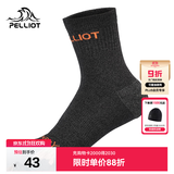 伯希和（Pelliot） 户外运动袜男女加厚吸汗快干舒适耐磨中筒袜子跑步防臭篮球袜 曜石黑花纱【抑菌透气】 L（43-46）