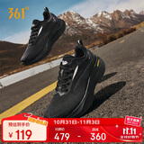 361°运动鞋男速湃CQT碳临界缓震专业户外进阶跑步鞋子男672432214F-6