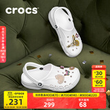 CROCS卡骆驰洞洞鞋贝雅男鞋女鞋轻便耐磨一脚蹬拖鞋休闲鞋|10126 白-100 39 (240mm)