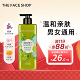 菲诗小铺（THE FACE SHOP）秘密花园香氛沐浴露500ml柠檬香型男女通用沐浴乳热门商品