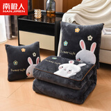 南极人加厚折叠抱枕被子两用珊瑚绒空调毯子午睡办公室汽车载枕头二合一 刺绣小兔-深灰（双面牛奶绒） 折叠50*50CM展开被子145*190CM