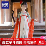 罗蒙儿童汉服中秋季女童唐装中国风女孩古装毕业演出服 敦煌绿 110