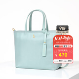 哈吉斯（HAZZYS）女包 简约女士纯色通勤轻便手提/斜挎托特包女ALKS2FBSE02 薄荷绿色MG 00