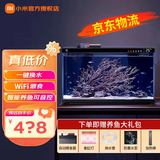 小米米家智能鱼缸小型客厅办公室桌面一键换水远程喂食超白玻璃生态缸 小米智能鱼缸+小米鱼缸专用加热棒