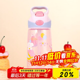 contigo康迪克儿童吸管塑料水杯450ml 甜心小狗HBC-STR156