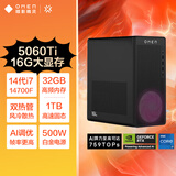 惠普（HP）暗影精灵11游戏电竞台式电脑主机（14代i7-14700F RTX5060ti 16G显卡 32G DDR5 1TB SSD）