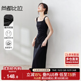尚都比拉法式高级感连衣裙女秋季赫本风长款气质A字裙抽褶收腰显瘦背带裙