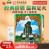 海堤中茶水仙茶叶口粮茶 福建岩茶乌龙厦门茶厂 节日送礼品长辈 【经典手工】AT117足火500g*1罐