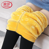 浪莎打底裤女加绒加厚外穿冬天超厚一体裤踩脚保暖裤棉裤女东北特厚 西瓜档 黑色踩脚700g适合-15-5度 均码 【适合80-140斤】