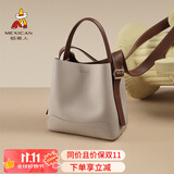 稻草人包包女包2025新款单肩包百搭水桶包斜挎包轻奢生日礼物送女友老婆