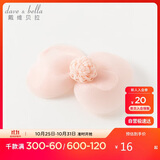 戴维贝拉（DAVE＆BELLA）儿童发饰女童宝宝洋气头饰女孩公主粉色花朵发卡春秋款