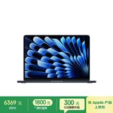 Apple/苹果【70W快充】AI笔记本/ 2025款 MacBook Air 13英寸 M4(10+8核)16G 256G午夜色电脑Z1CX0003A