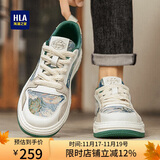 海澜之家HLA男鞋拼接板鞋男透气网布鞋子男潮流休闲鞋男 0363 蓝色 43