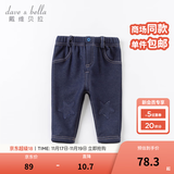 戴维贝拉（DAVE＆BELLA）牛仔裤女童裤子男童加绒裤儿童外穿宝宝加厚童裤婴儿小童冬季长裤 牛仔蓝色 80 cm(24M(建议身高73-80cm))