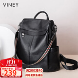 viney牛皮双肩包女大容量轻便旅游旅行背包休闲学生书包生日礼物送女友