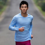 必迈（bmai）必迈跑步运动健身训练长袖春夏通勤慢跑T恤男透气防磨速干上衣男