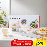 乐扣乐扣（LOCK&LOCK）耐热玻璃保鲜盒微波炉饭盒上班族便当盒学生水果饭菜餐盒三件套