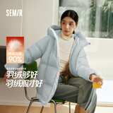森马（Semir）羽绒服女冬中长款90绒防护显瘦龟背廓形保暖一手长外套