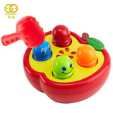 谷雨敲击果虫打地鼠宝宝玩具男孩女孩儿童玩具新生儿0-1岁圣诞礼物 谷雨敲击果虫6938（红）