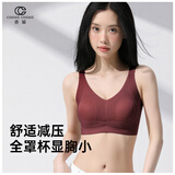 香幂大胸显小提拉防下垂薄款透气无痕内衣女大码文胸 安可拉红 L