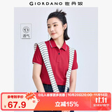 佐丹奴polo衫女夏季翻领上衣珠地布修身短袖POLO衫女05311399