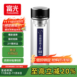 富光抗菌玻璃杯 双层高硼硅泡茶杯子 茶水分离杯办公水杯男女士400ml