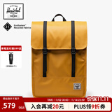 Herschel加拿大赫行 防雨系列SURVEY II男女双肩包电脑包城市机能背包 铜黄色(大号17.5L)