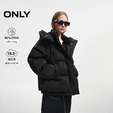 ONLY2025冬季90白鸭绒减龄蓬松云朵感连帽羽绒服女|125423014