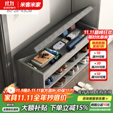 米客米家（MIKEMIJIA） 鞋柜换鞋凳一体家用门厅玄关柜简约大容量长凳穿鞋凳翻斗鞋柜 【三层款】80cm莫兰迪灰色 组装