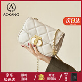 奥康包包女包新款单肩包牛皮小香风菱格包链条包生日礼物送女友老婆 珍珠白