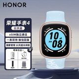 荣耀手表4智能通话eSIM电话血氧睡眠压力心脏健康监测微信消息公交门禁NFC支付男女学生腕表Pro 【云水蓝】硅胶表带+送晒图礼品