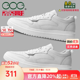 高哥内增高男鞋8cm百搭小白鞋男士隐形增高板鞋秋冬真皮运动休闲鞋子 空军一号白色 8cm 42