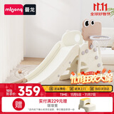 曼龙儿童滑梯宝宝可折叠多功能加长滑滑梯室内游乐场家用玩具生日礼物