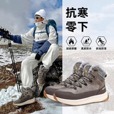 悍途（HUMTTO）冬季新款户外厚底抗寒保暖男女款雪地靴户外百搭保暖棉鞋 卡其色加绒-男 42