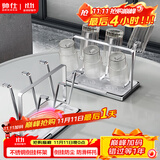 帅仕（shuaishi）不锈钢沥水杯架子置物架玻璃杯架倒挂茶杯红酒杯架客厅杯子架托盘