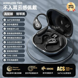 原装适用苹果17蓝牙耳机iphone17plus耳挂17promax无线17pro专用 M95高配版钢琴黑主动降噪 官方标配