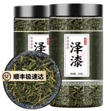 同仁顺丰包邮-原料泽漆野生中药材500克猫眼草五凤草五朵云可泽漆 无硫泽漆共 500g*2罐
