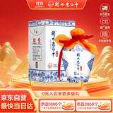 衡水老白干青花手酿 老白干香型白酒 52度 500ml单瓶装 纯粮口粮酒