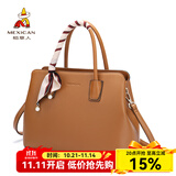 稻草人（MEXICAN）女包潮流休闲百搭丝巾气质手提包单肩包大容量生日礼物送妈妈 卡其色